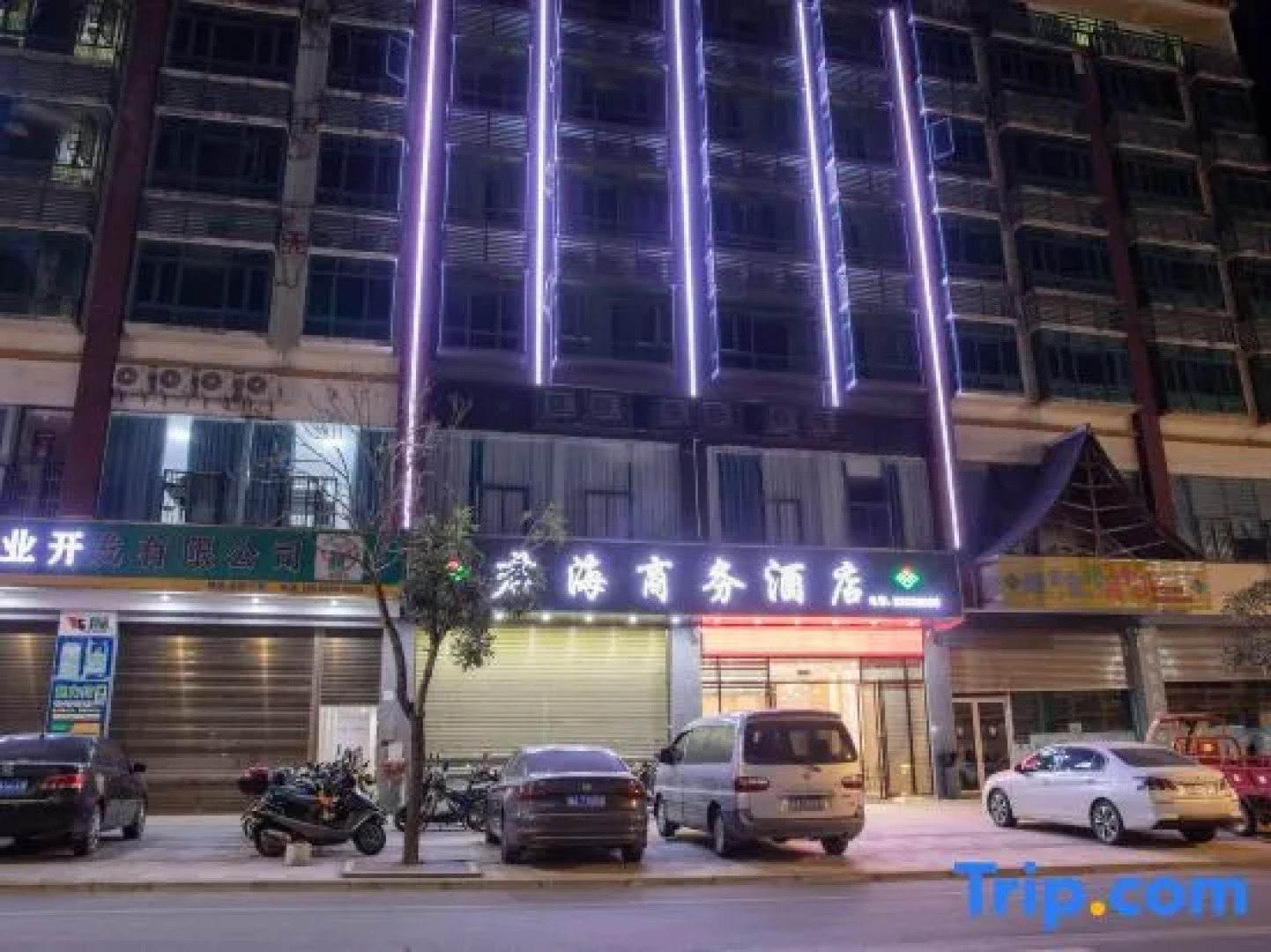 Junhai Business Hotel