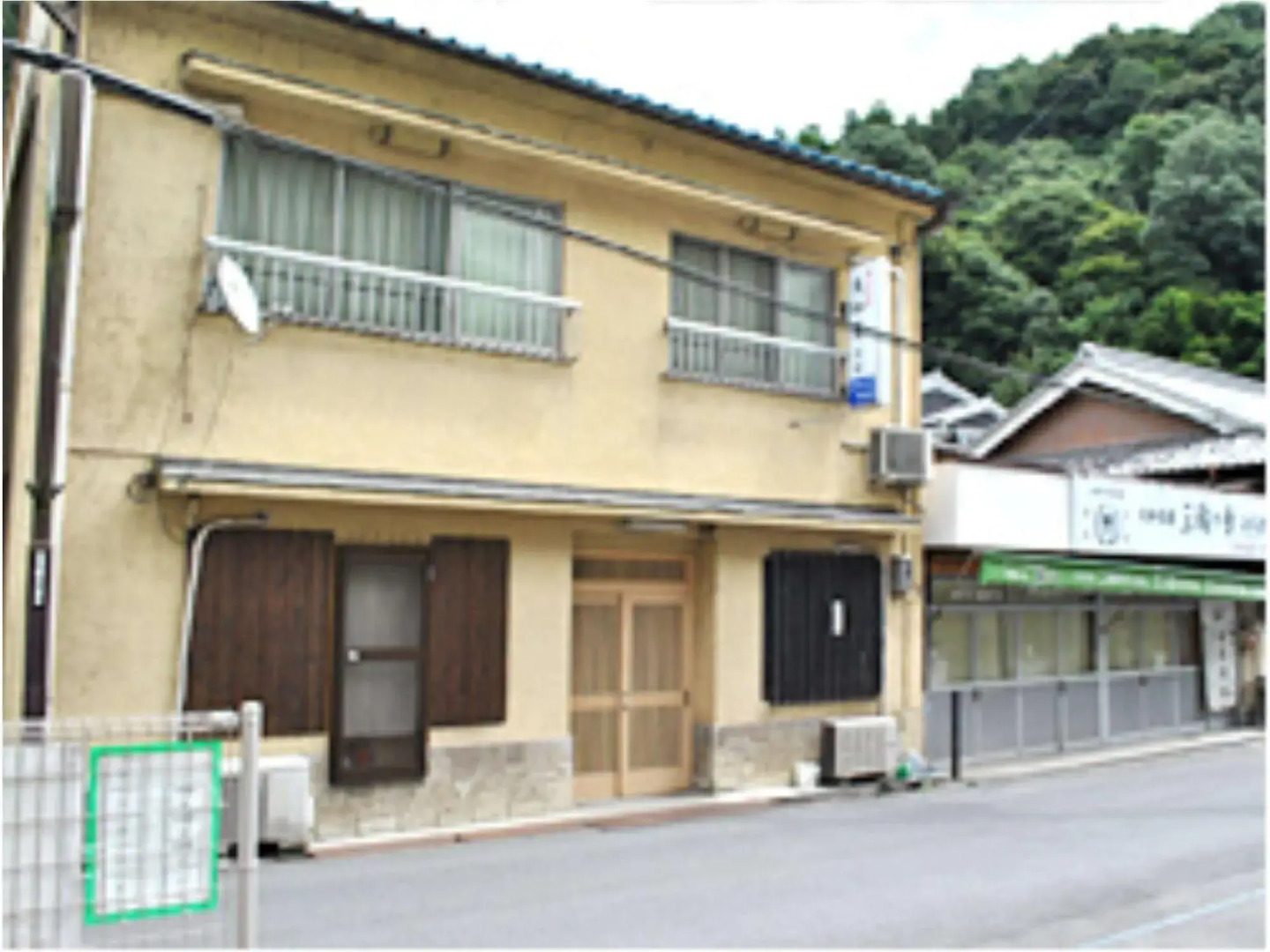 Kanko Ryokan Yamatoya