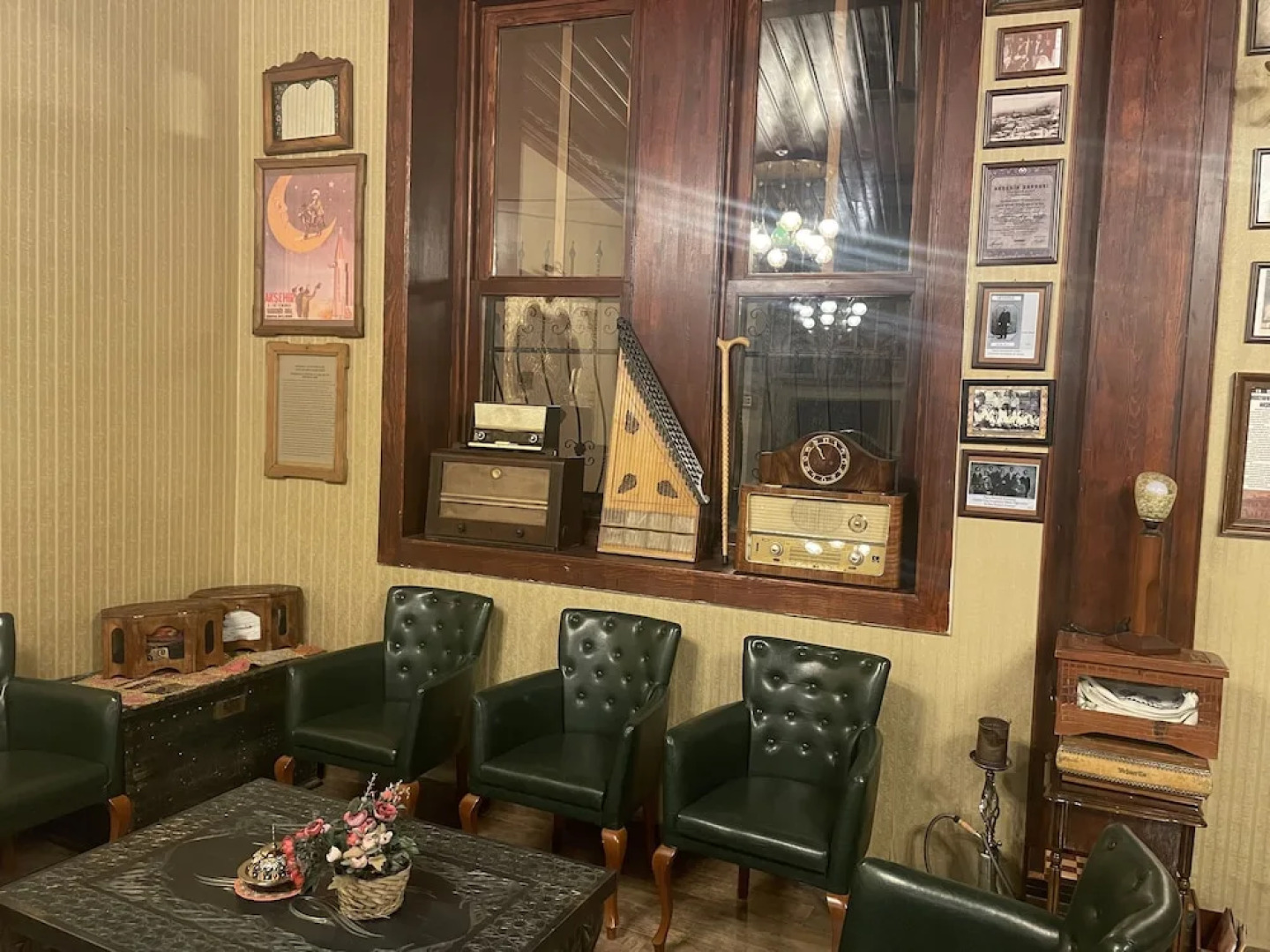 Küçükağa Konağı