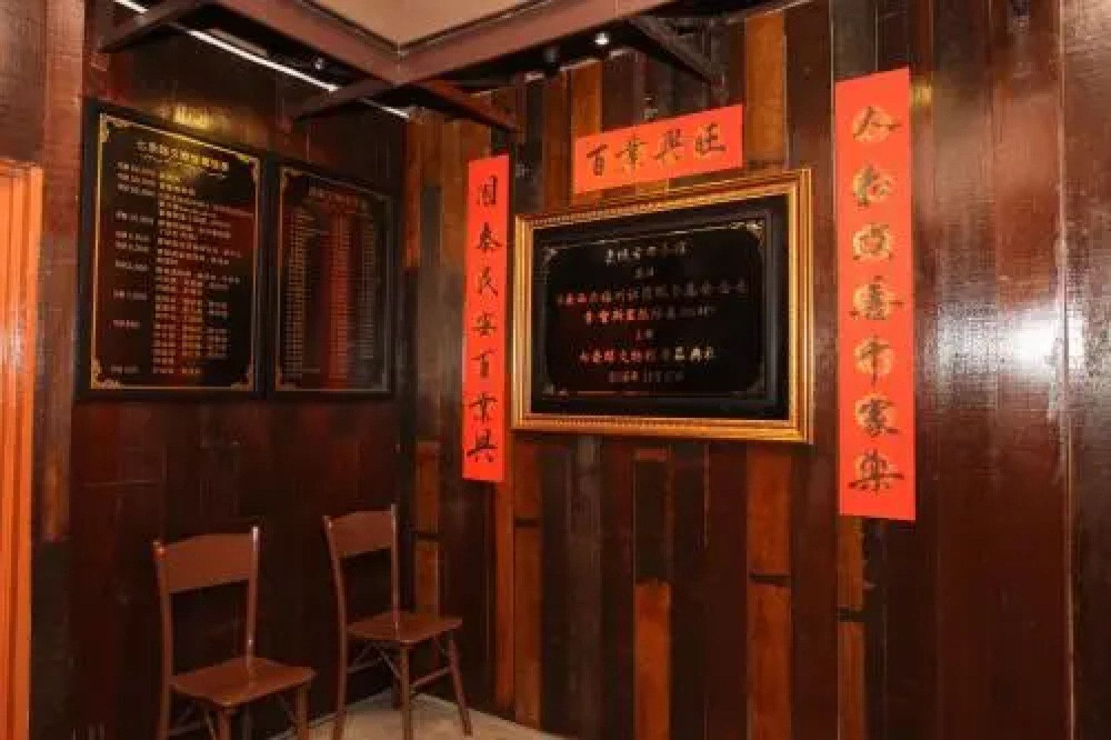 D’Resort Home Stay