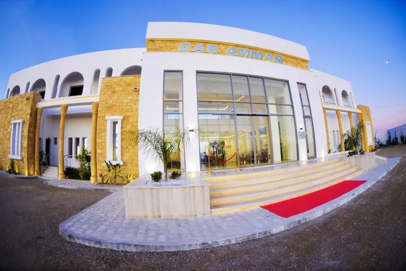 Hotel Dar Ammar