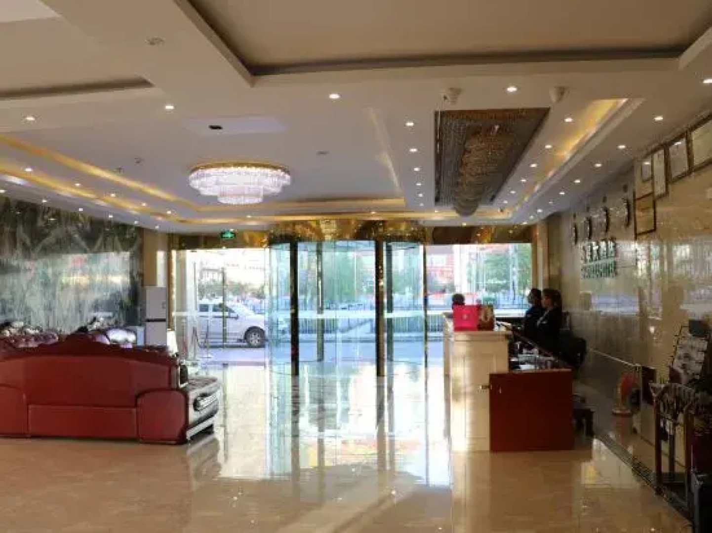 Shanxia Hotel