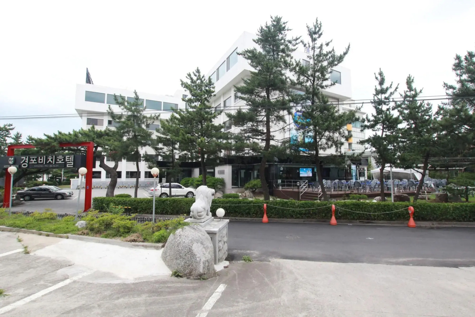 Gyeongpo Beach Hotel