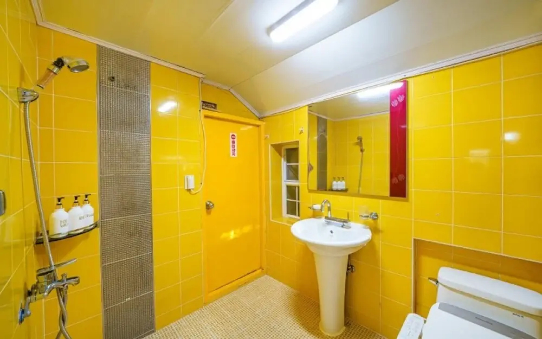 Pocheon Sanbong Poolvilla