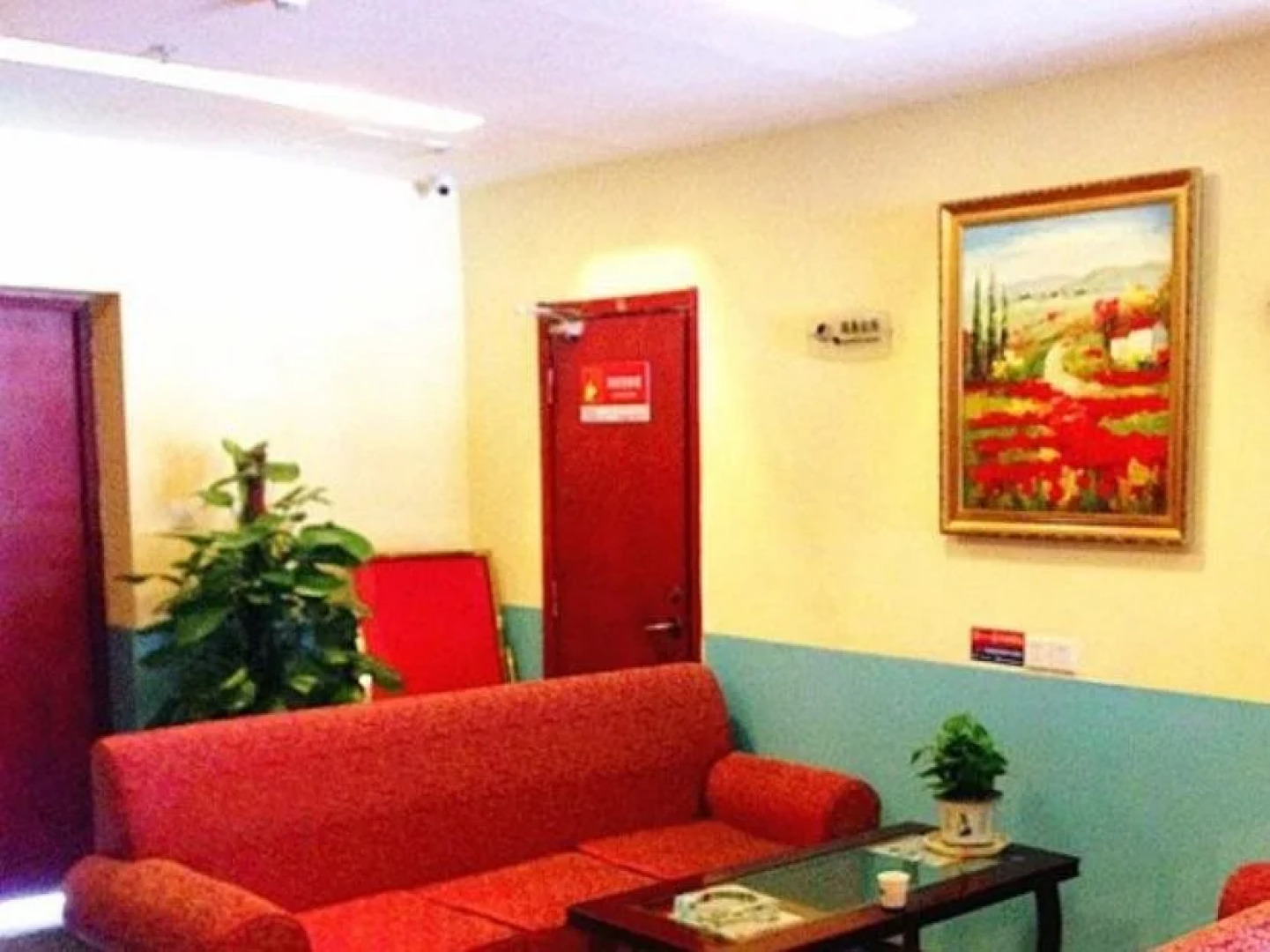 Hanting Express Tongling Huaihe Avenue