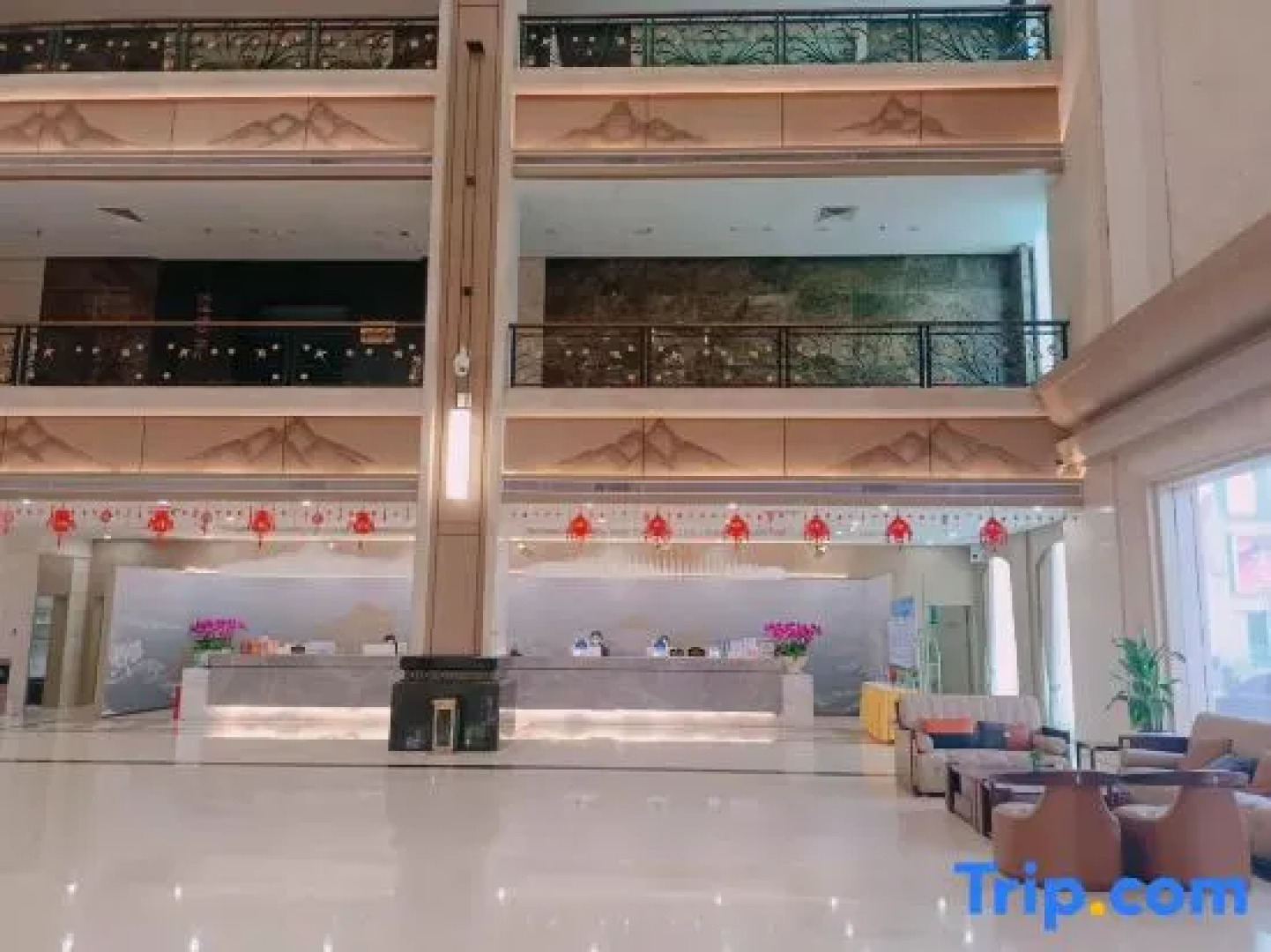 Raozhou Hotel