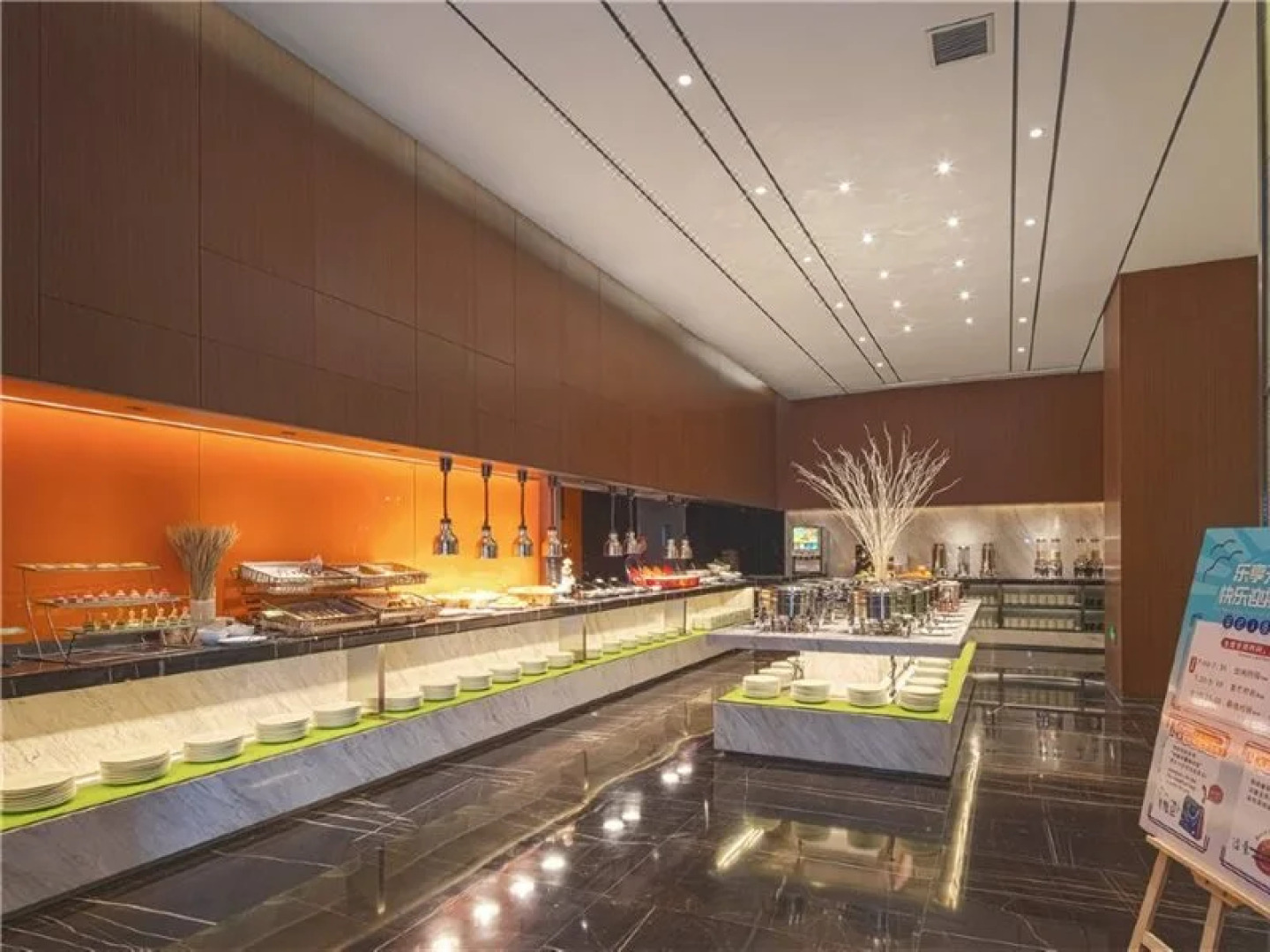 Hampton by Hilton Qingyang Caihongqiao