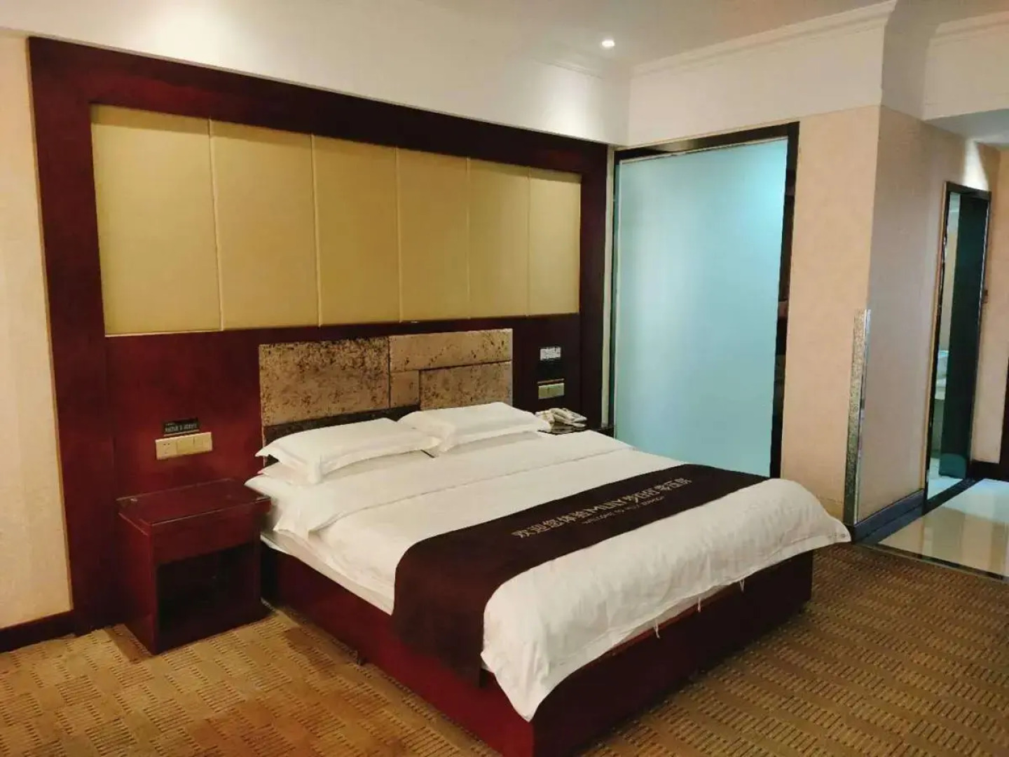 Super 8 by Wyndham Qitai Tuan Jie Nan Lu