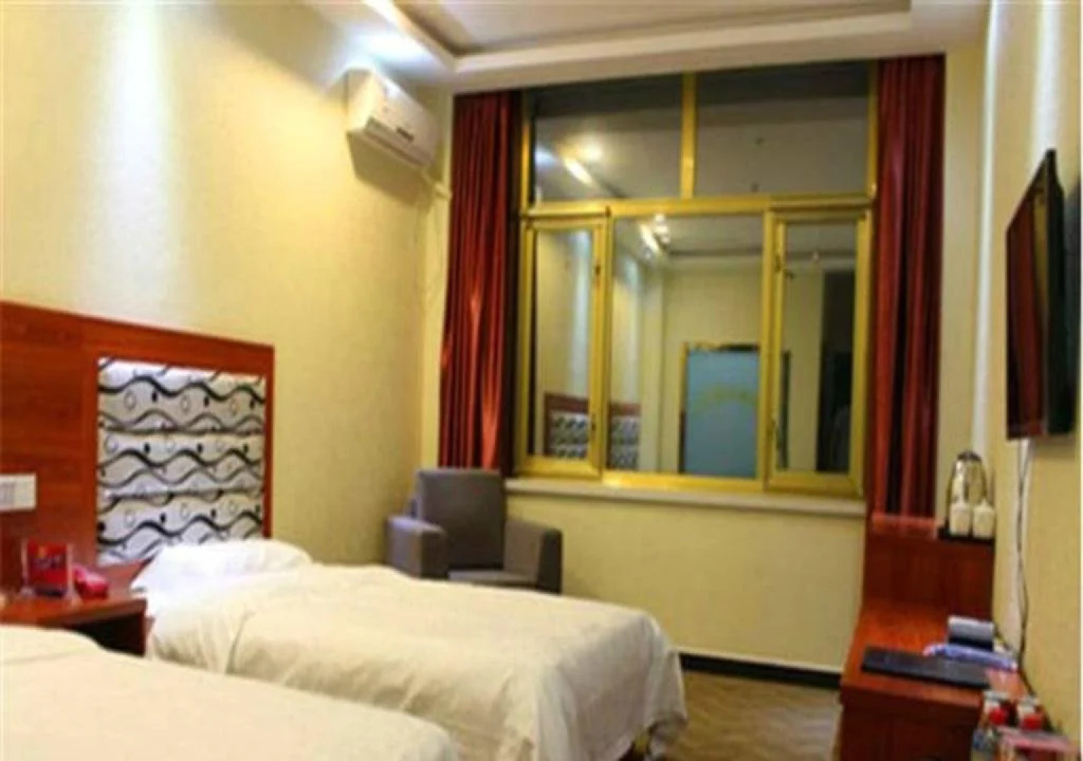 Ailianmei Express Hotel