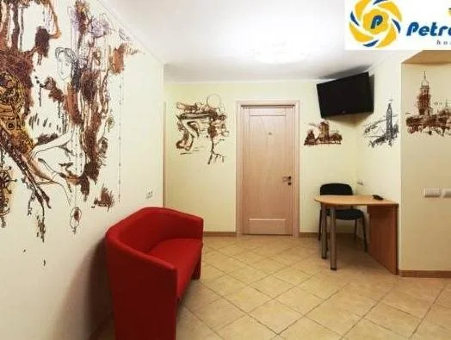 Petrani Хостел