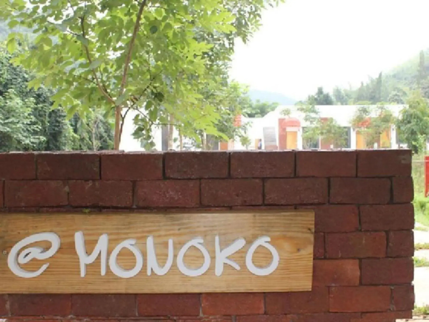 Porploen Hip Resort@Suanphung