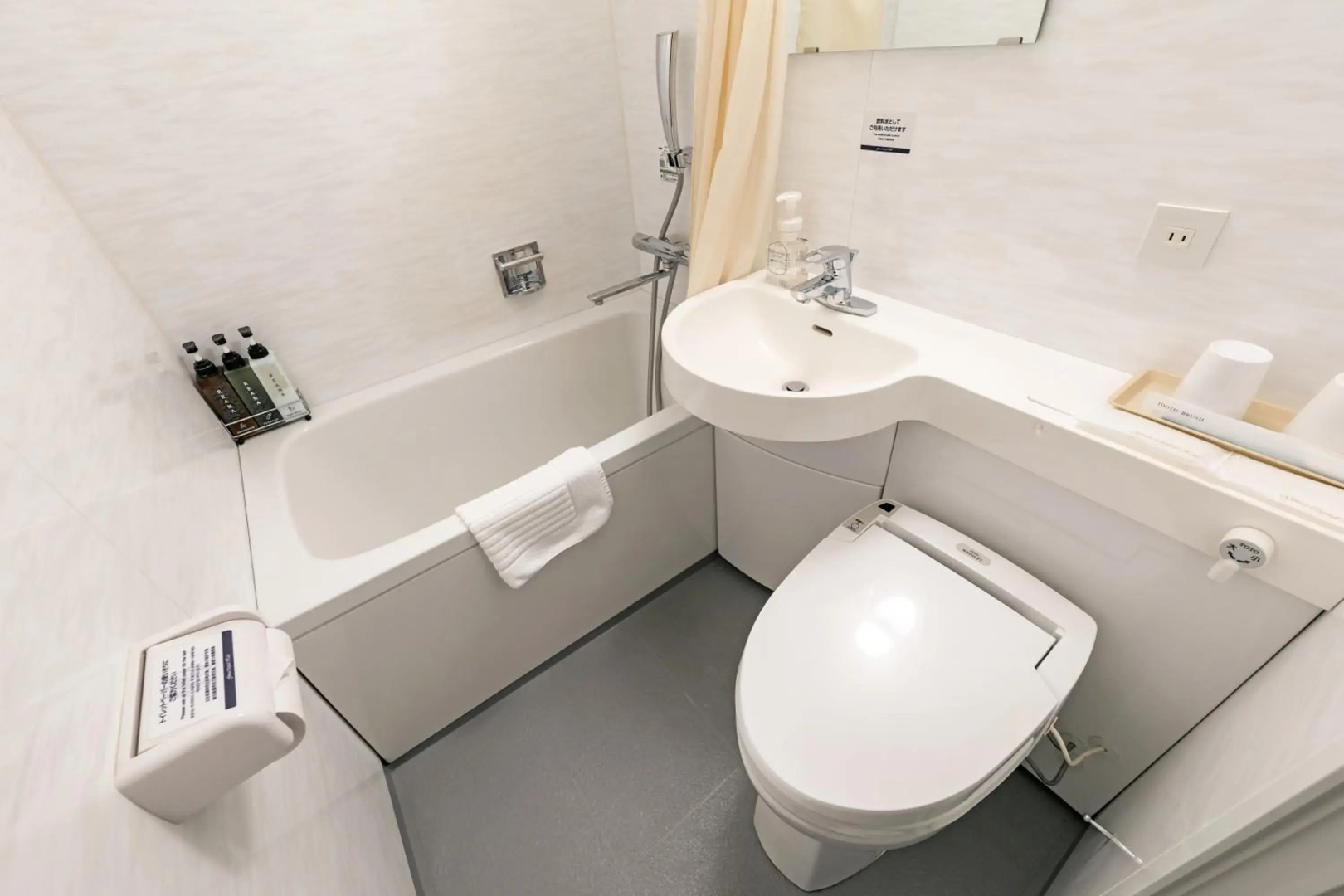 Ginza Capital Hotel Akane