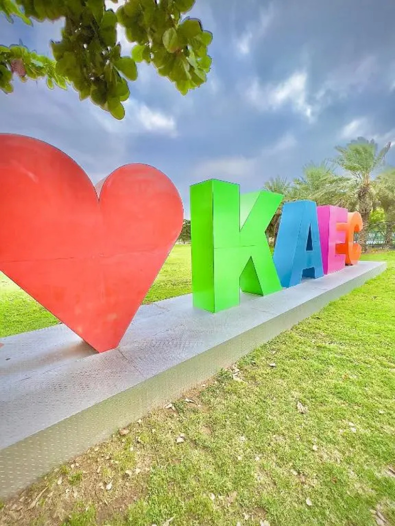 شقة على البحر في البيلسان Kaec sea view