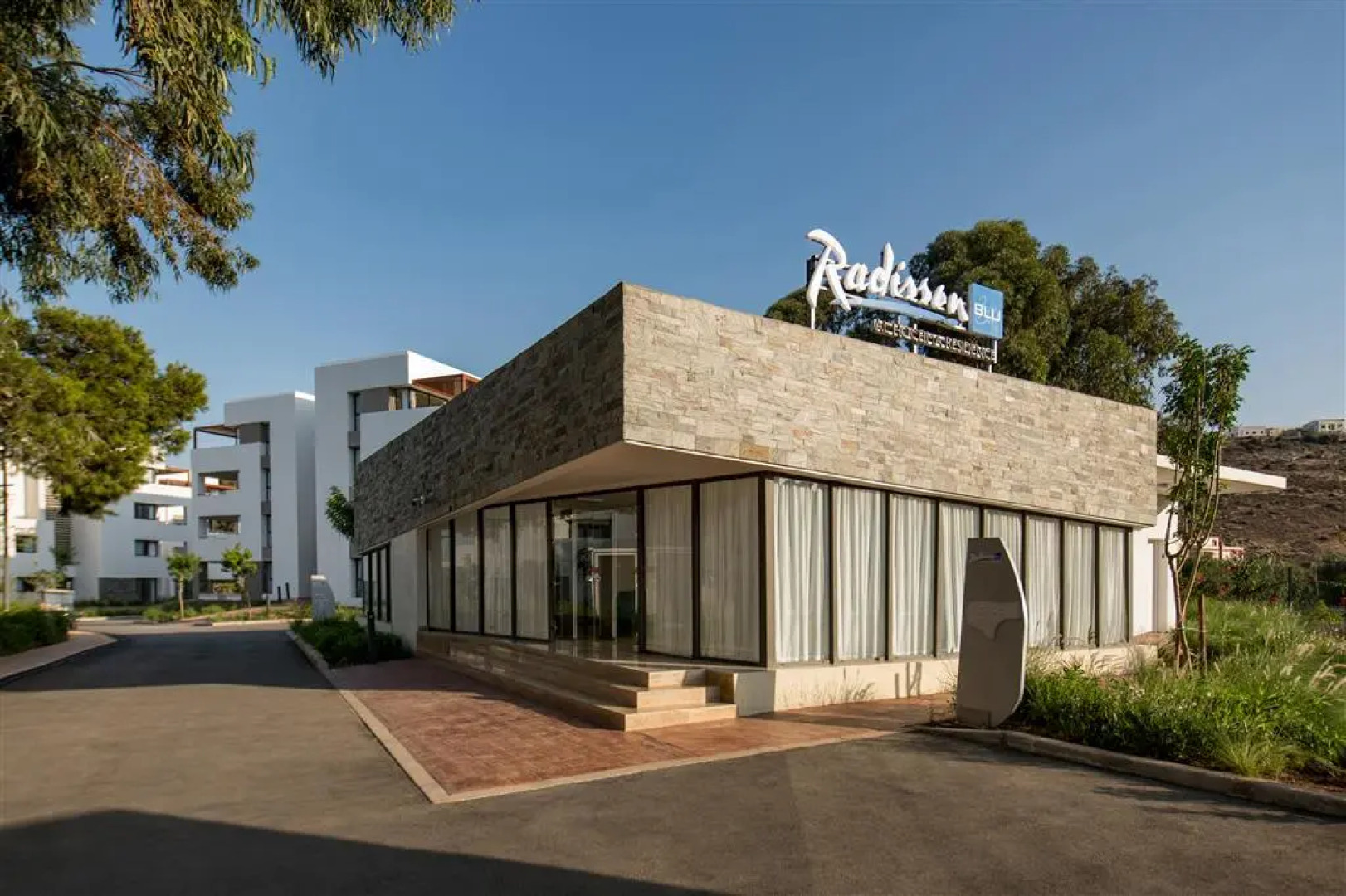 Radisson Blu Residences Al Hoceima