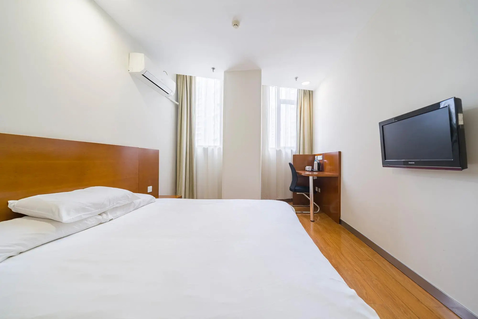 Hanting Hotel (ECNU Shanghai)