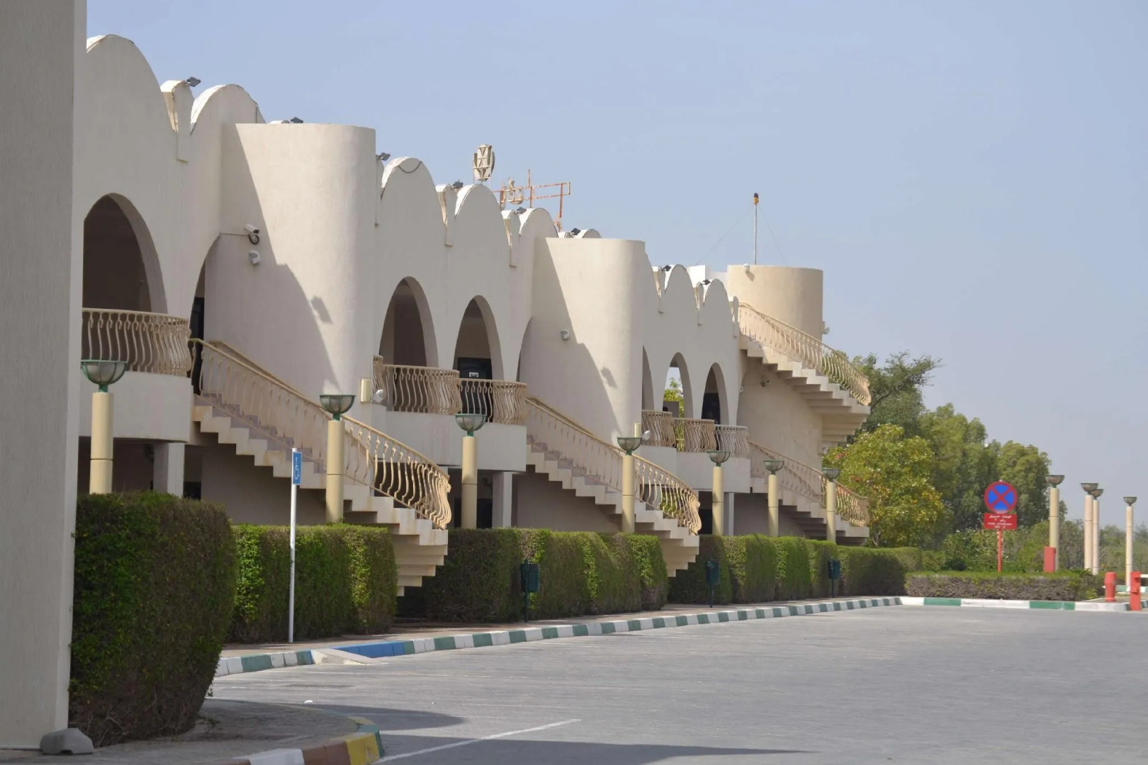 Tulip Inn Al Rahba