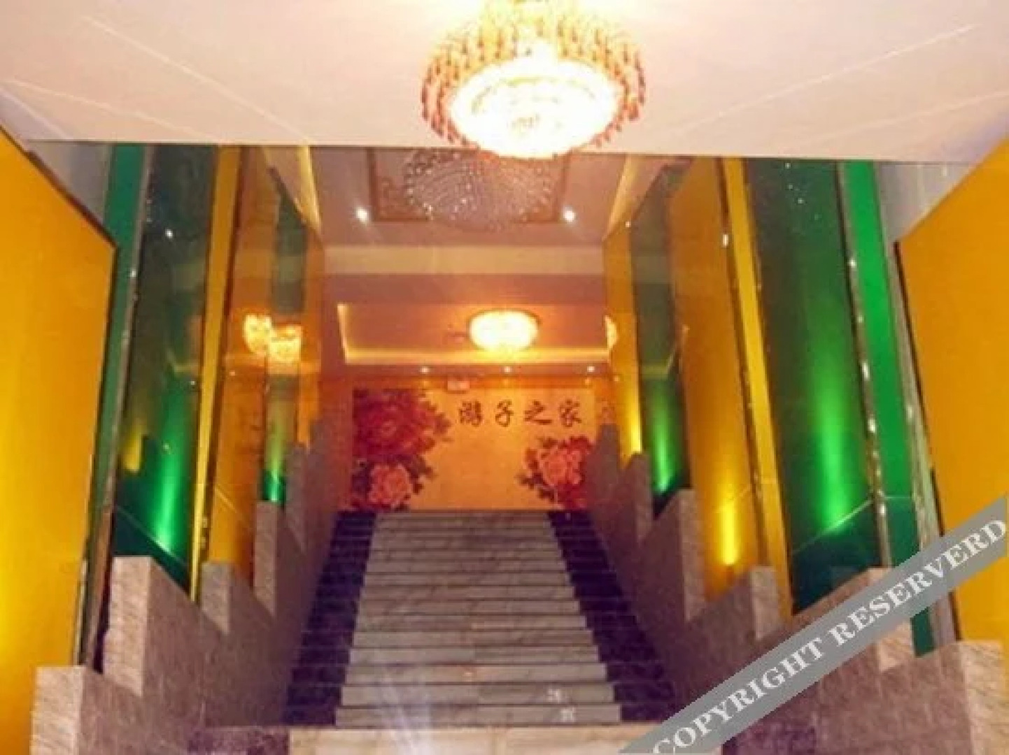 Youzizhijia Business Hotel
