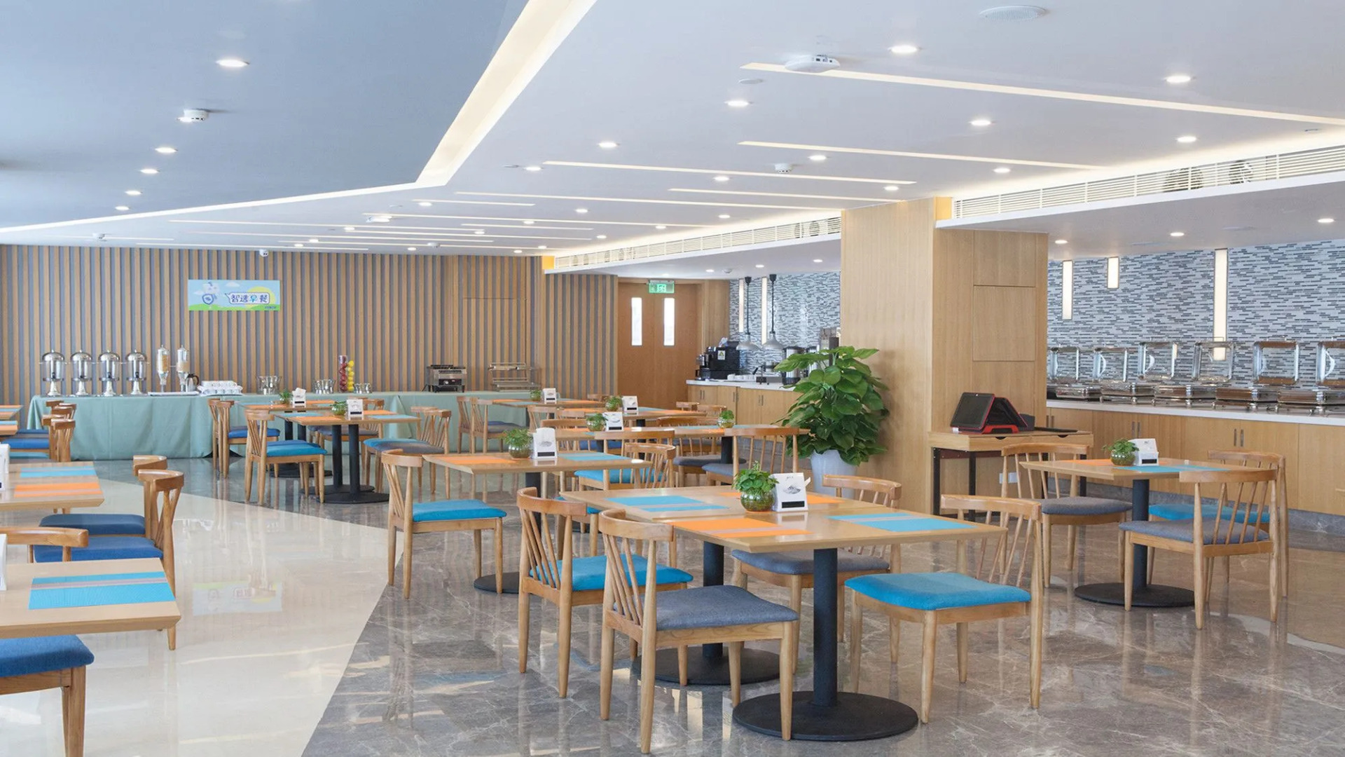 Holiday Inn Express Chengdu Airport Zone by IHG