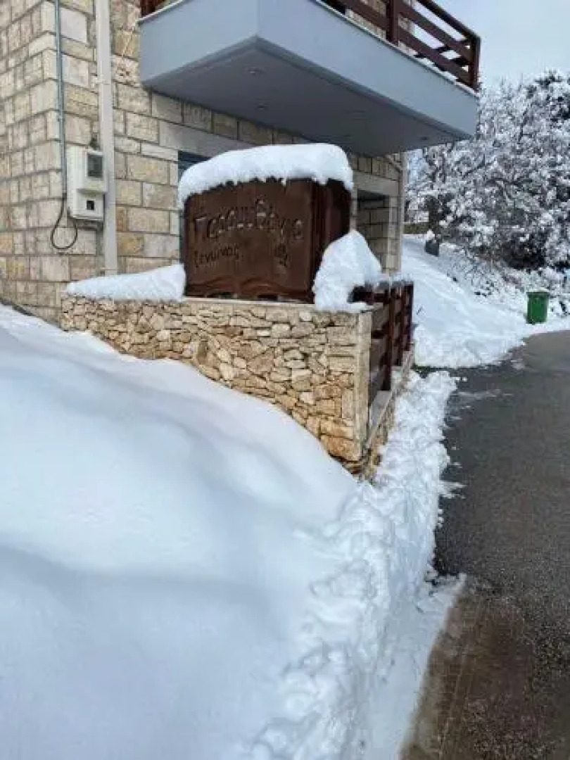 Paramythenio Guesthouse