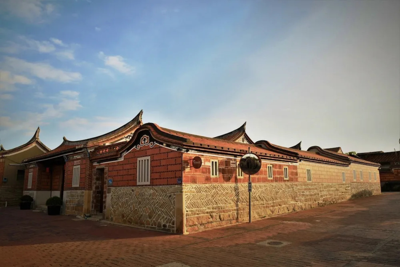 Guning Xiexinyuan Historical Inn