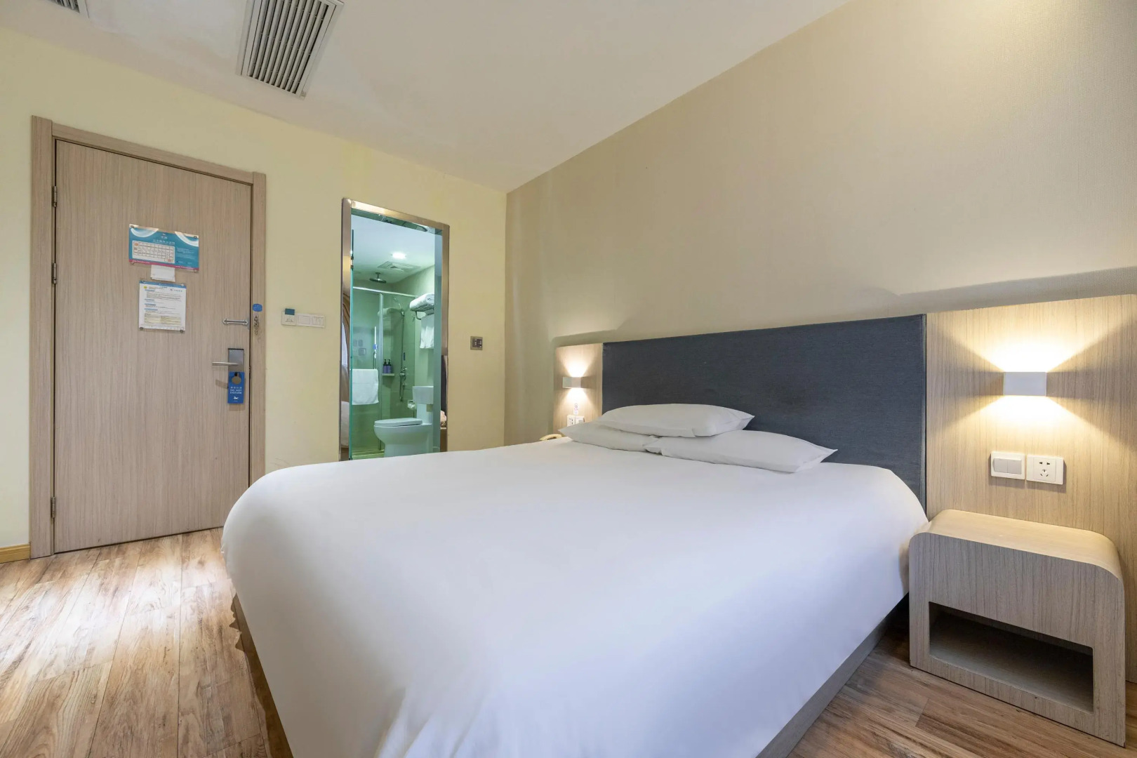 Hanting Hotel Shanghai Bund Jiangxi Zhong Road