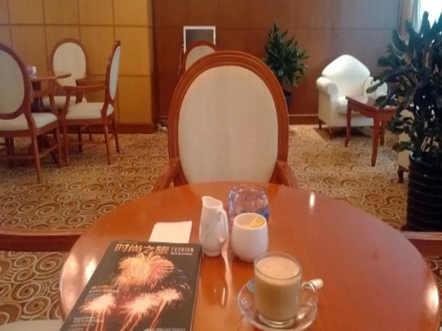 Gloria Plaza Hotel Shenyang