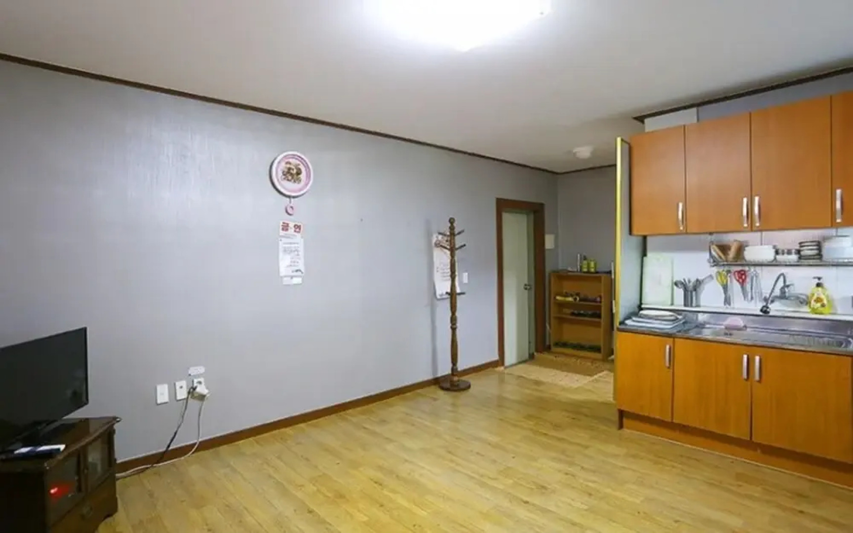 Anseong Gosammaeul Pension