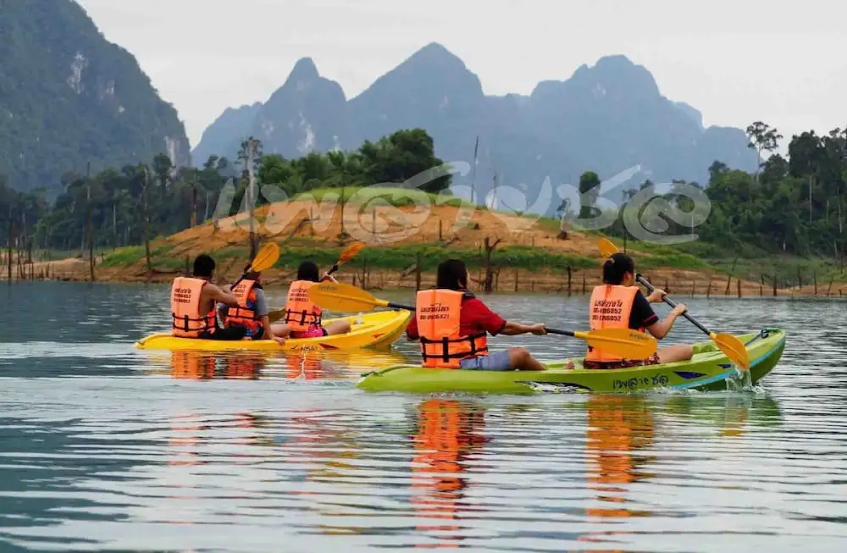 Saichol Floating Resort