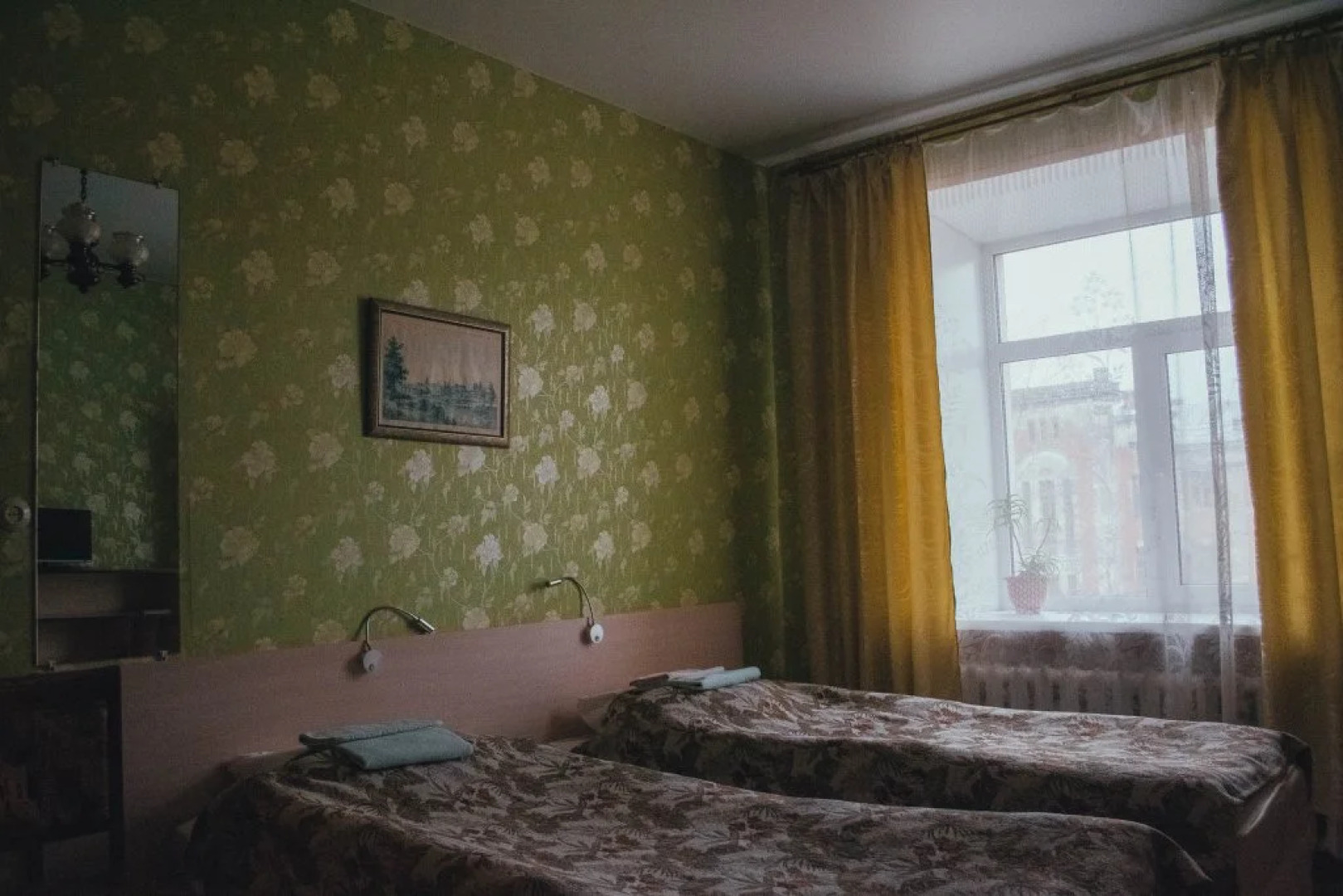 Гостевой Дом Вояж