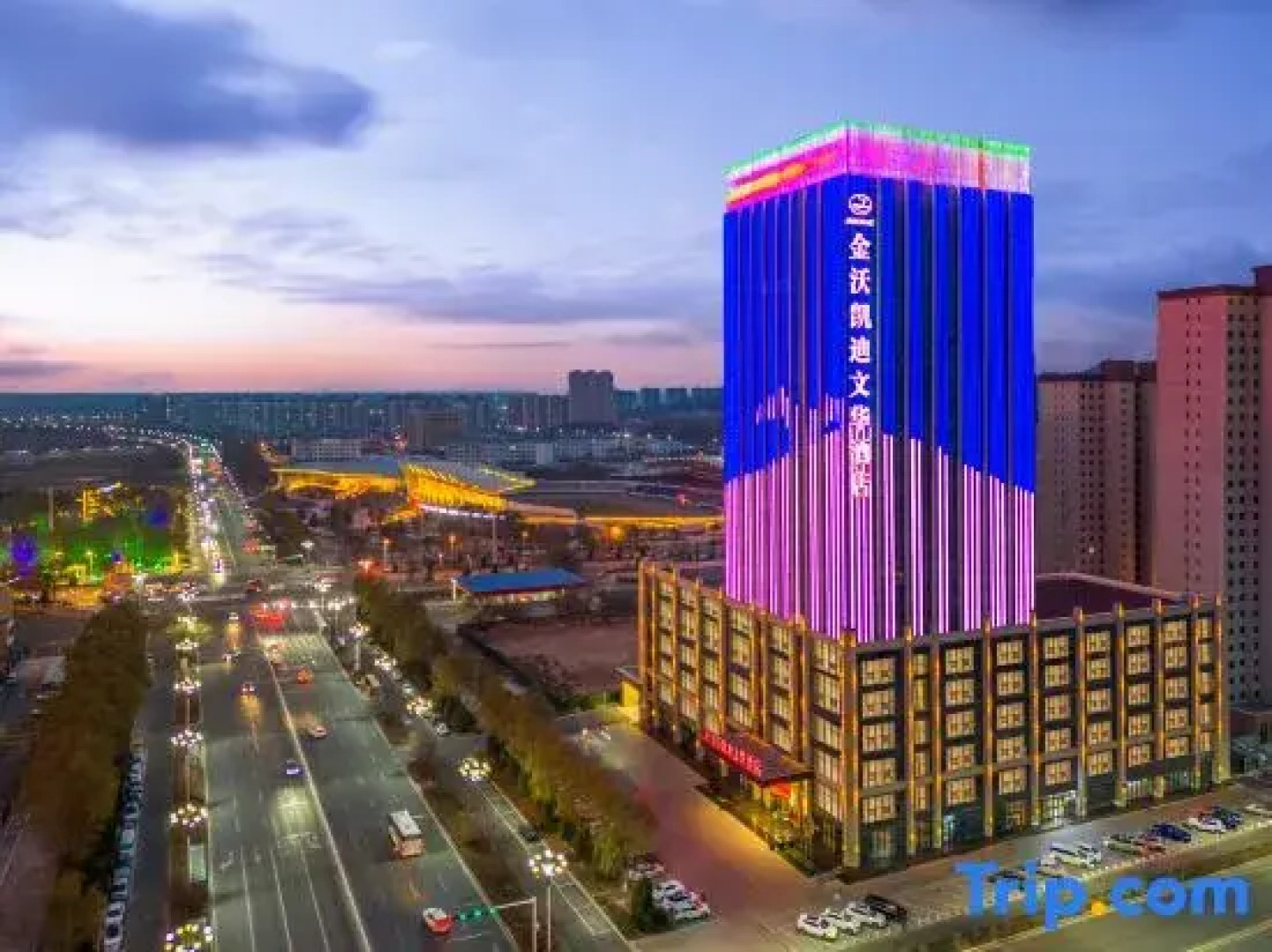 jinwokaidi wenhua hotel