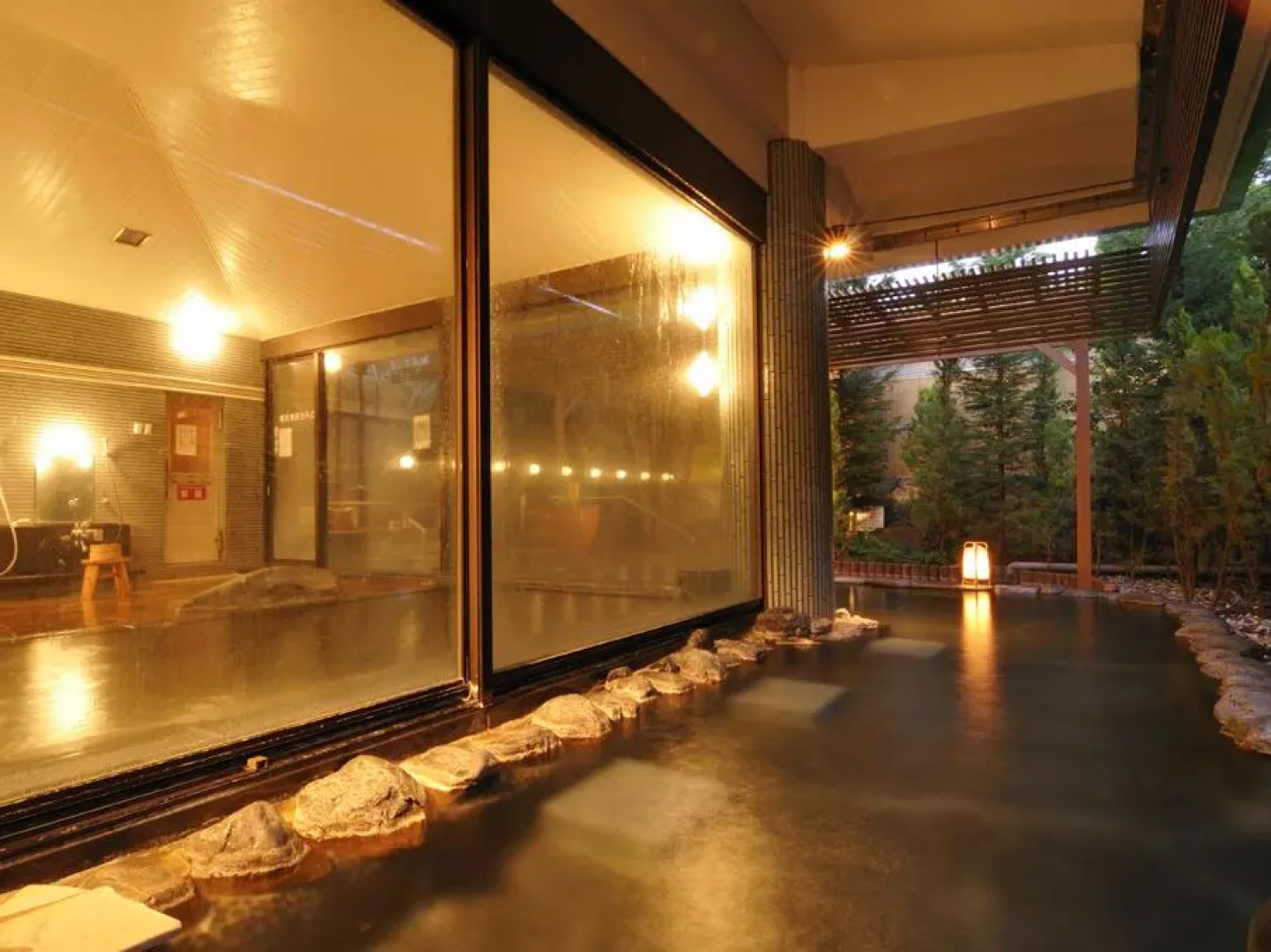 Hotel Sunvalley Izu-Nagaoka Fujimi