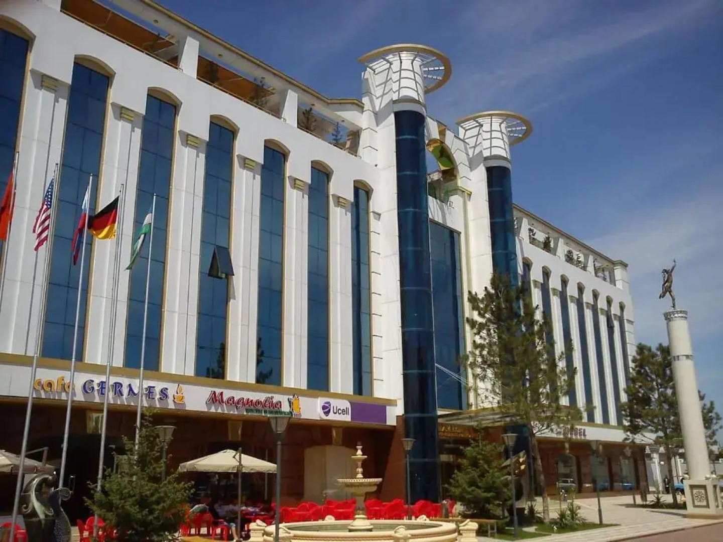 Hamkor Business Center