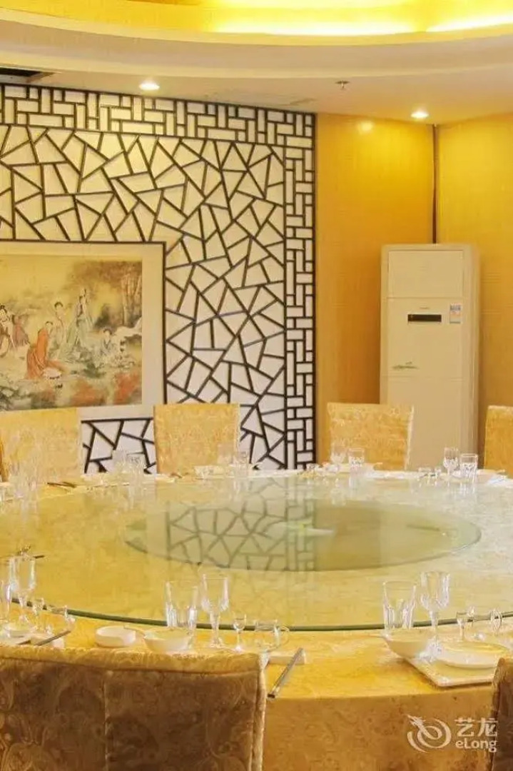 Lianyungang Dong Yuan International Hotel