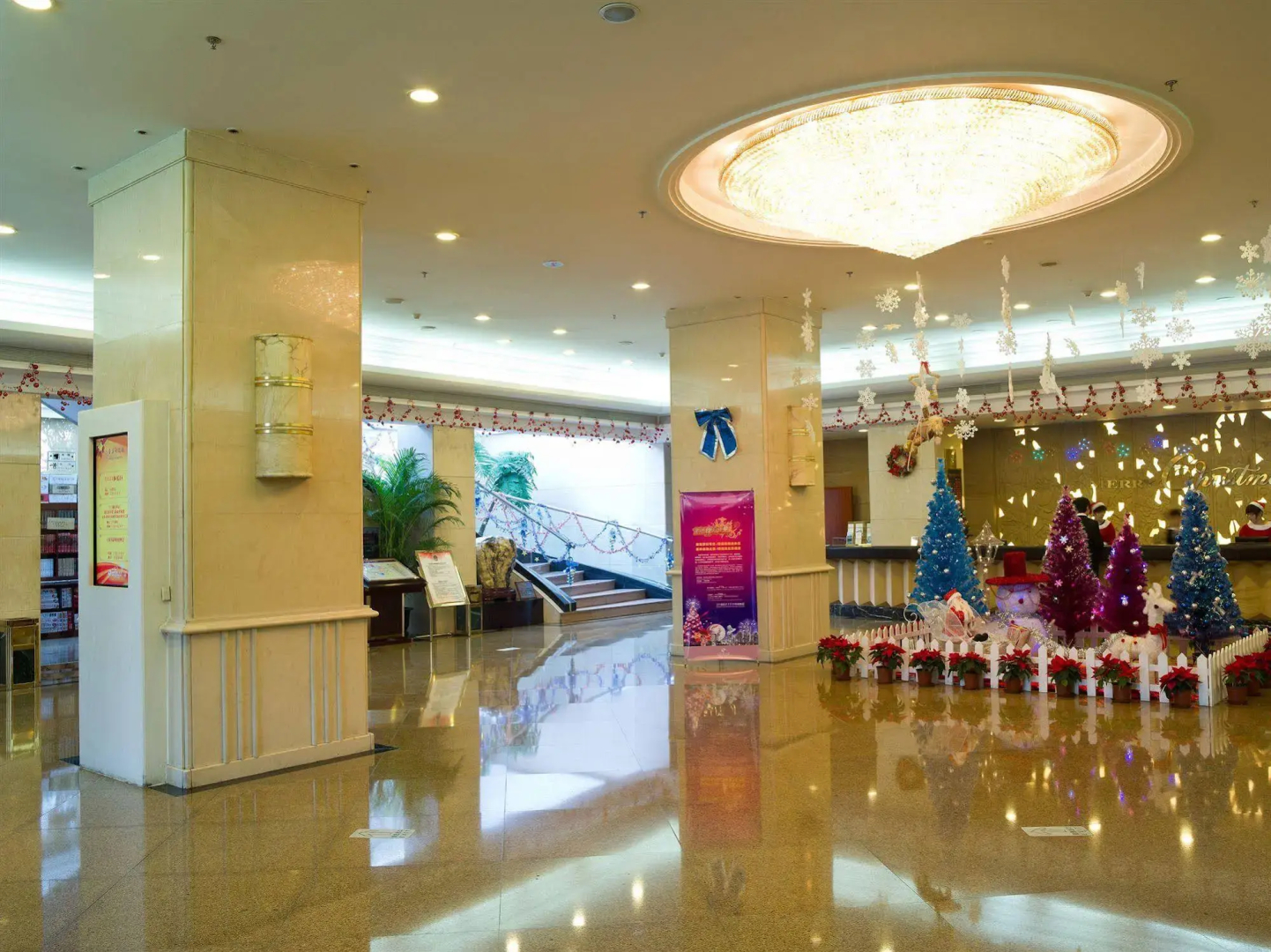 Wenzhou Guomao Grand Hotel