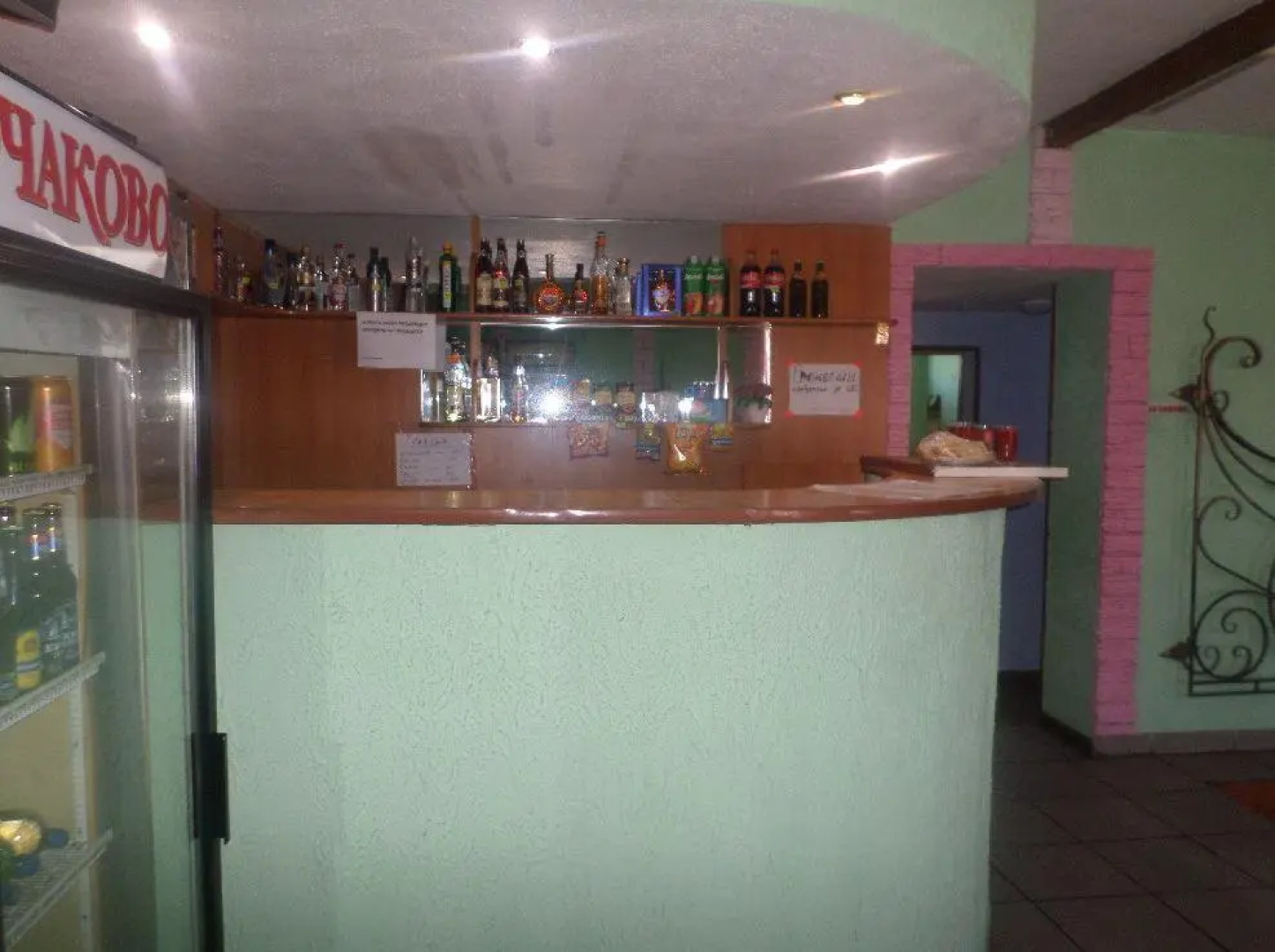 Северное сияние