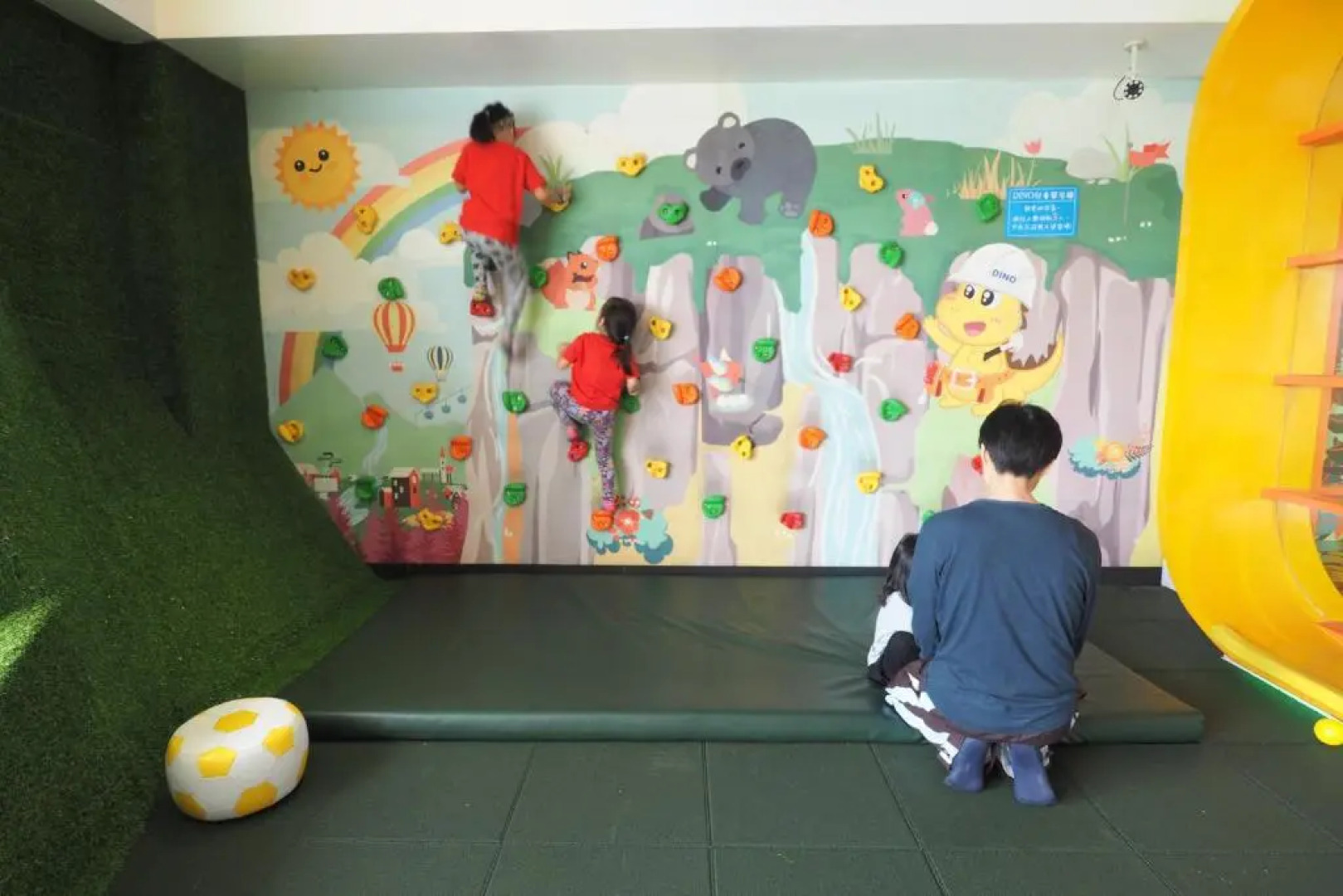 South Garden Hotels and Resorts