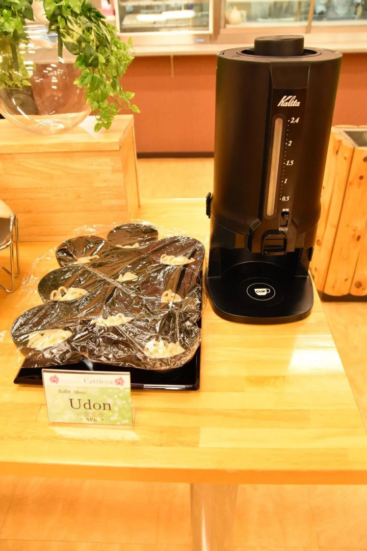 Hotel Calanthe OSAKA