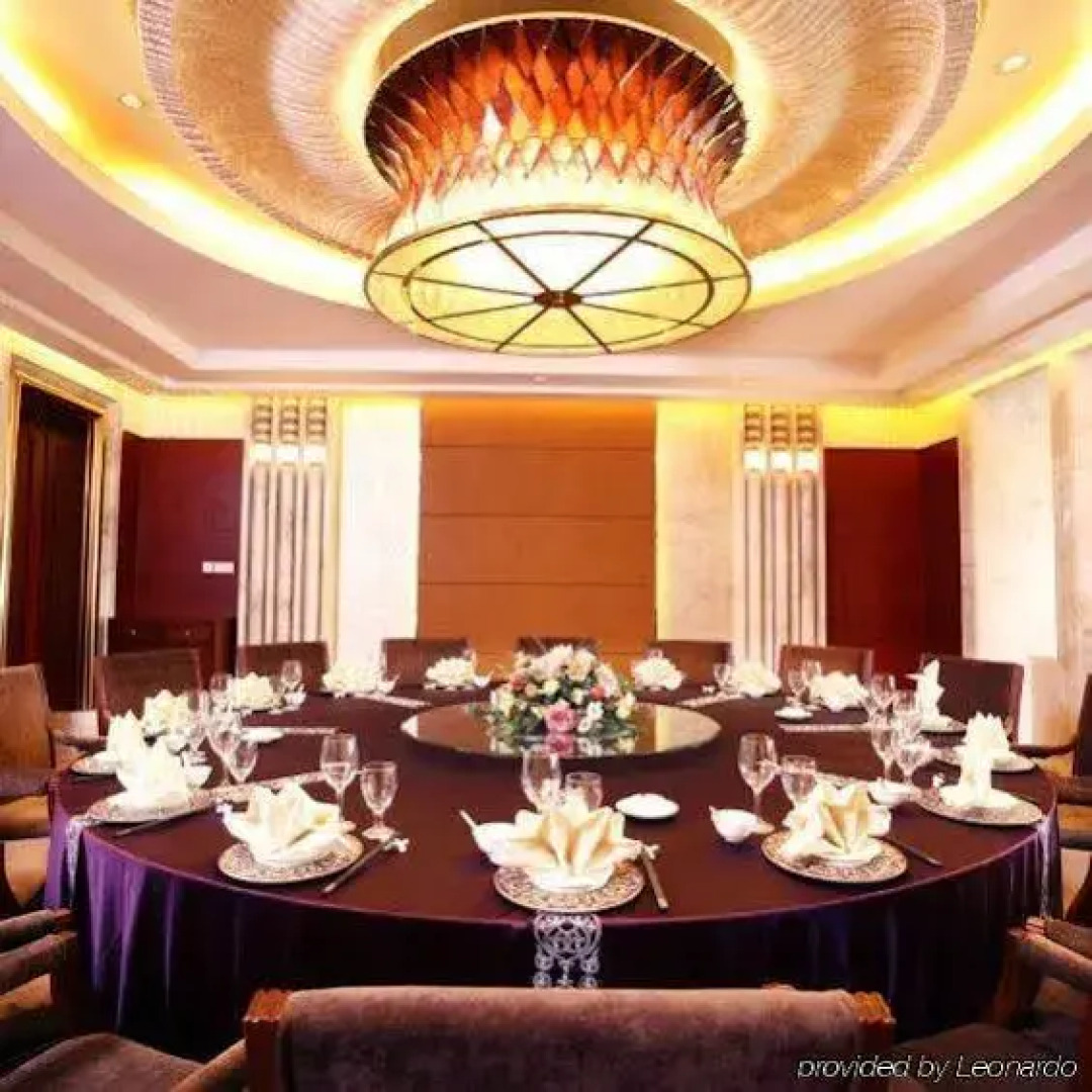 Shangda International