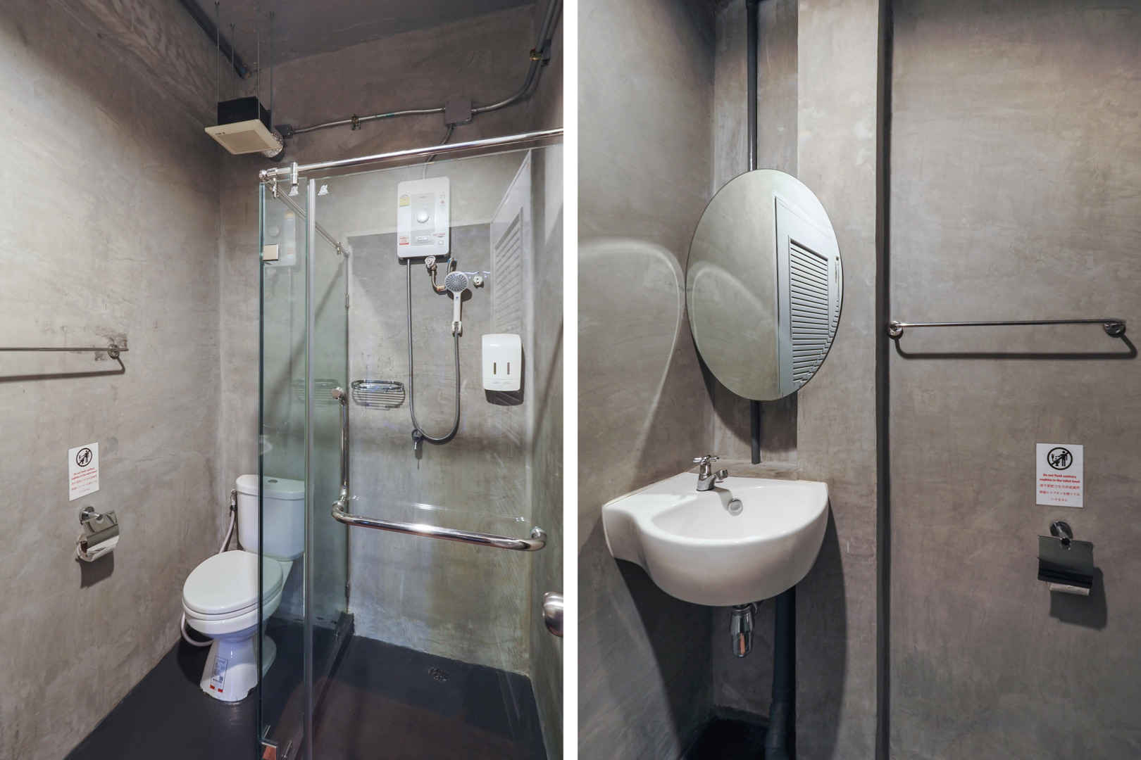 OYO 75332 VM1 Hostel