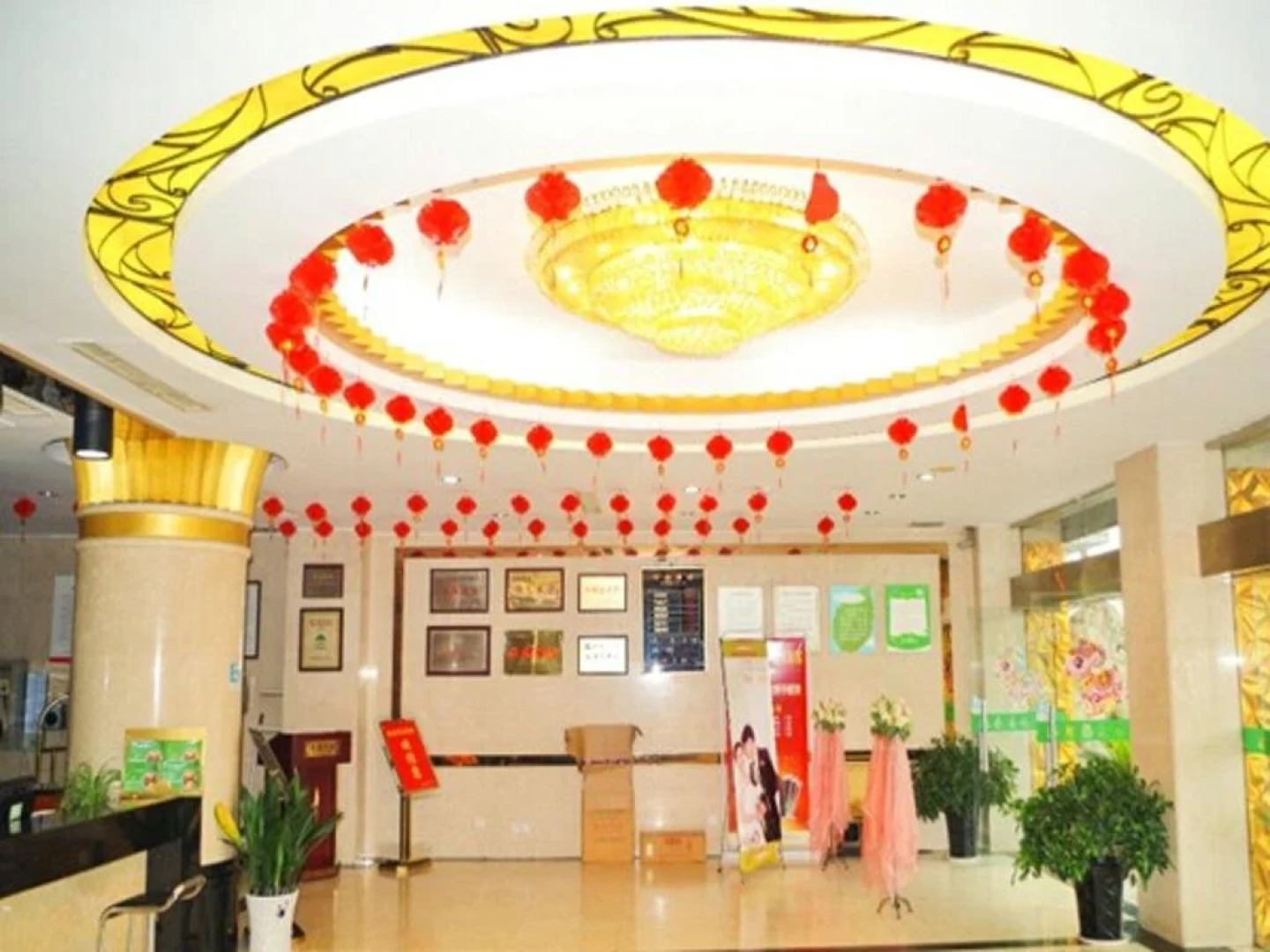 Chizhou Yinxing Business Hotel