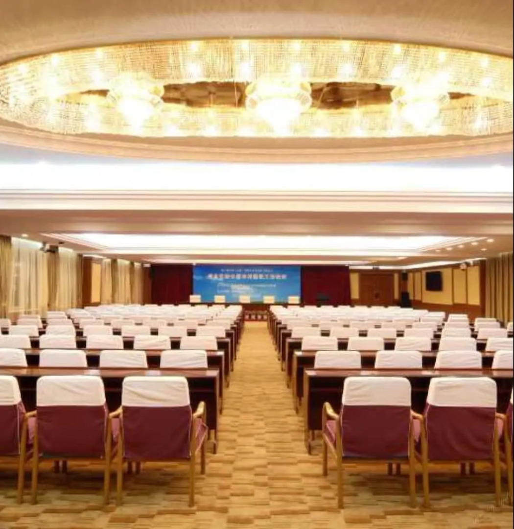 Jilin Songyuan Hotel