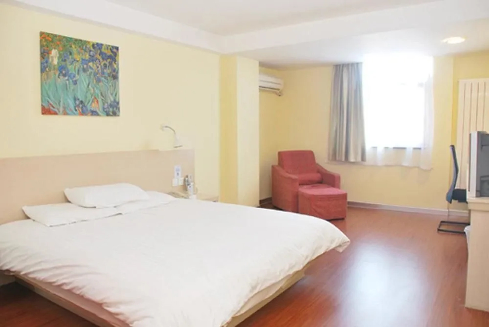 Hanting Premium (Tianjin Nankai University)