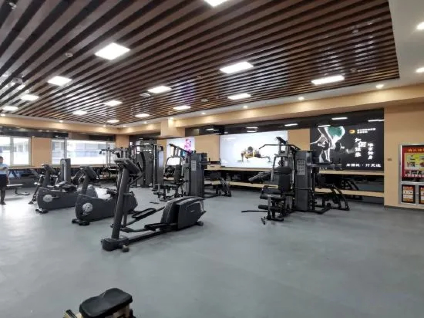 Huoerguosi Yingbin Guest House