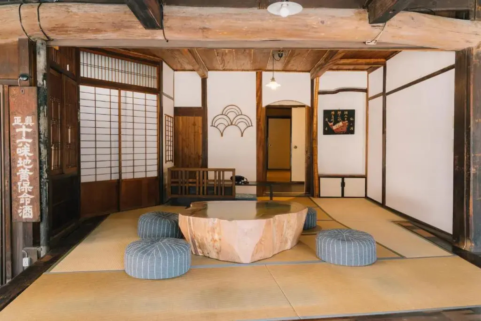 NIPPONIA Tomo Port Town