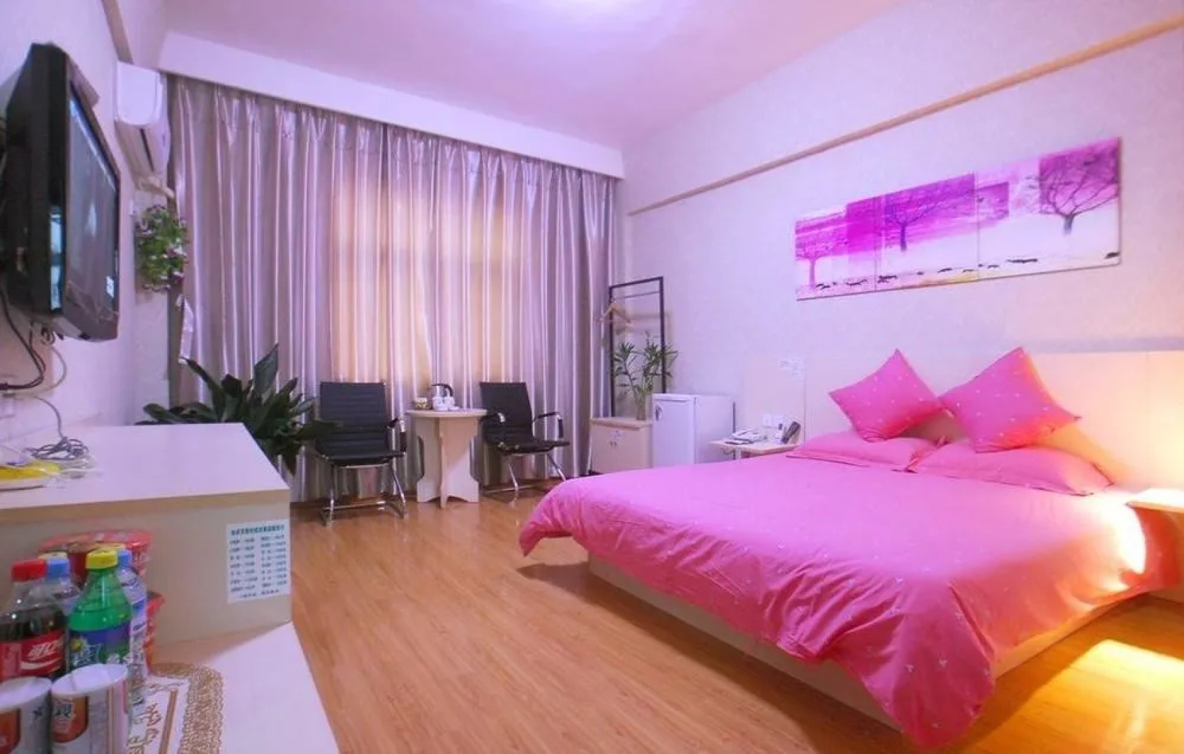 Yangzhou Rujia Hotel