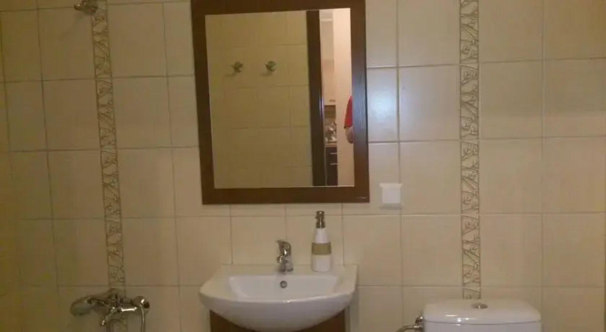 Apartament Caffe