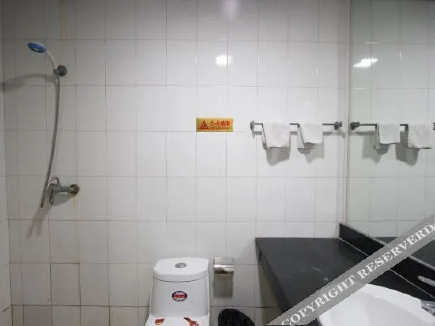 Weifang Huijuyuan Business Express Hotel