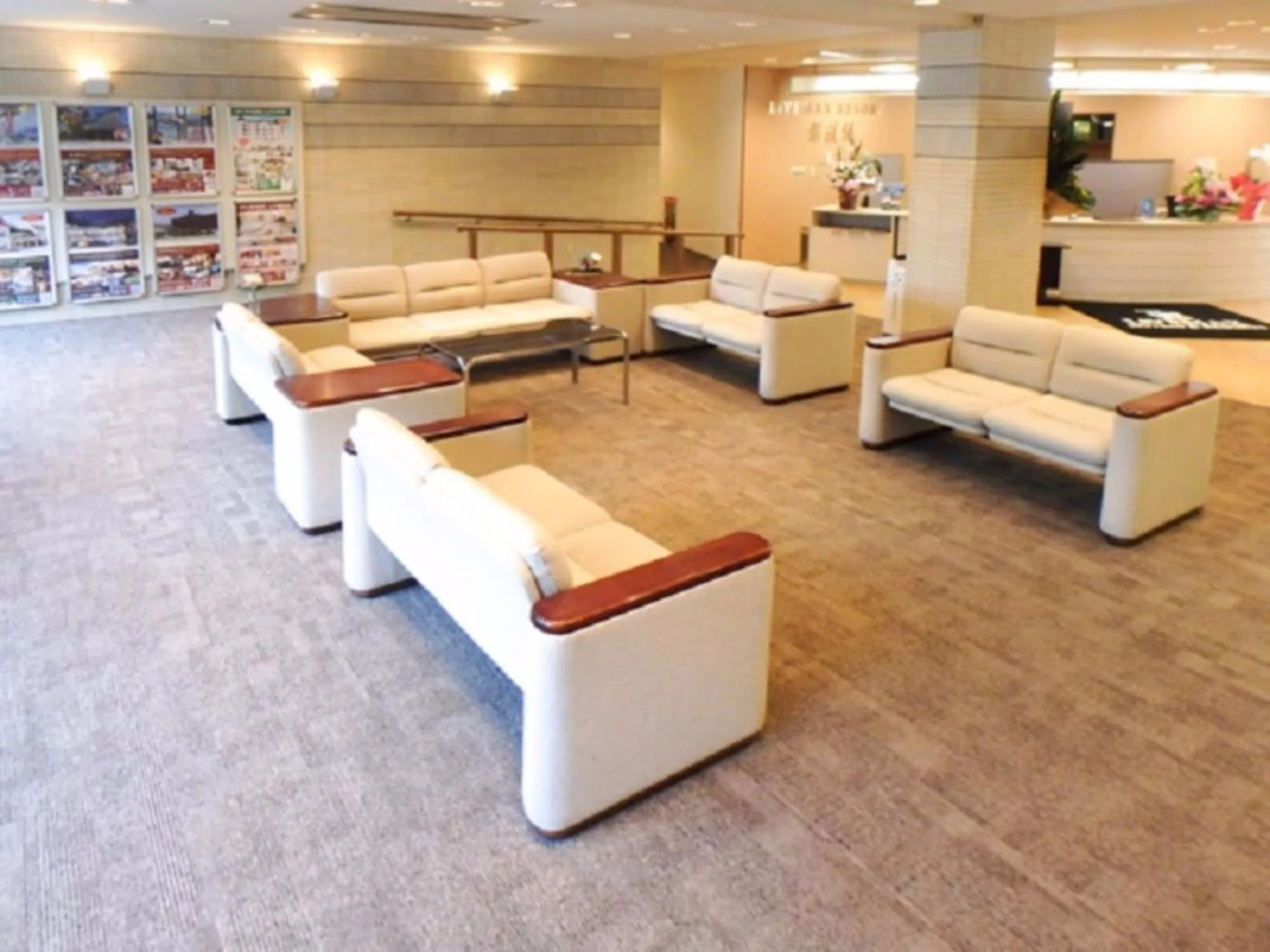 Livemax Resort Okudogo