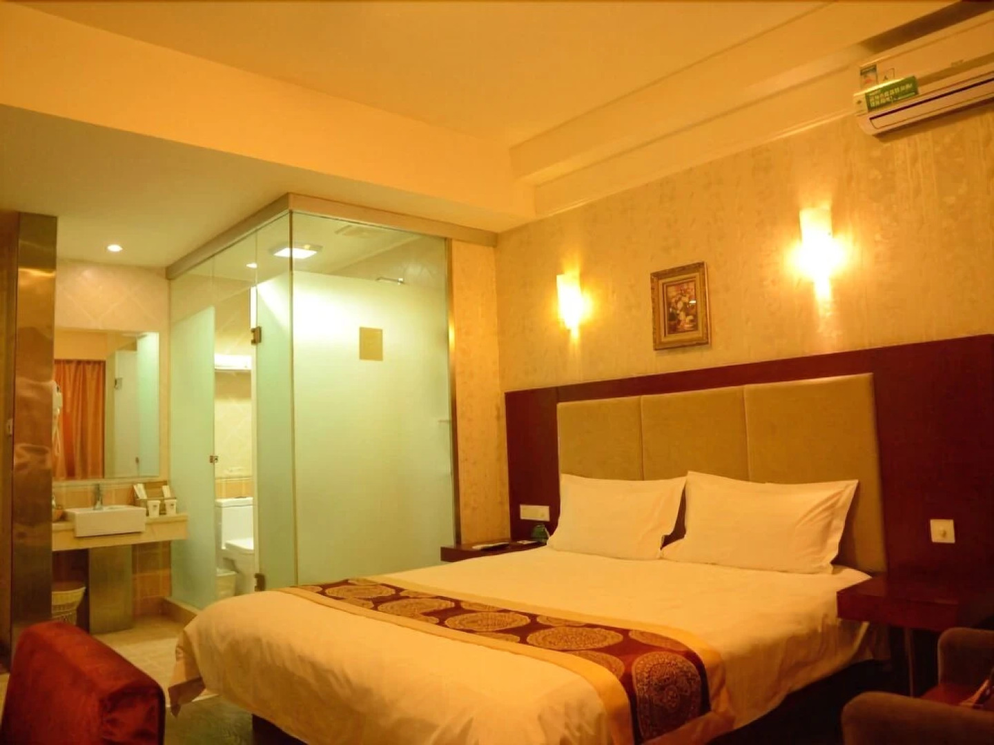 GreenTree Inn Yinchuan Beijing Road Express Hotel