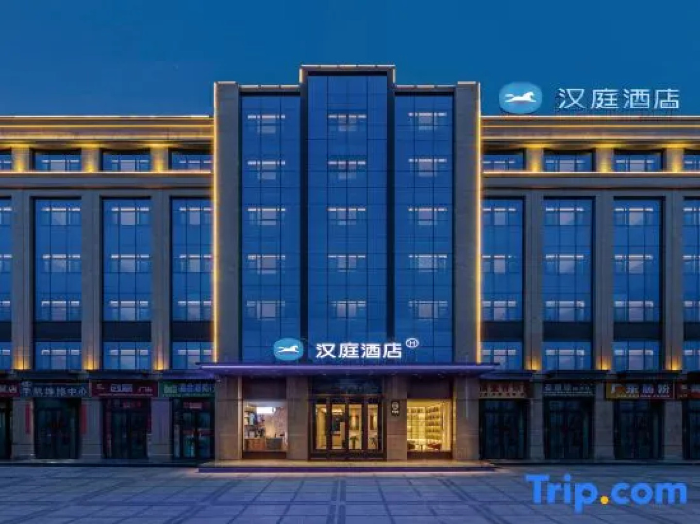 HanTing Hotel (Longxi Qiaonan)